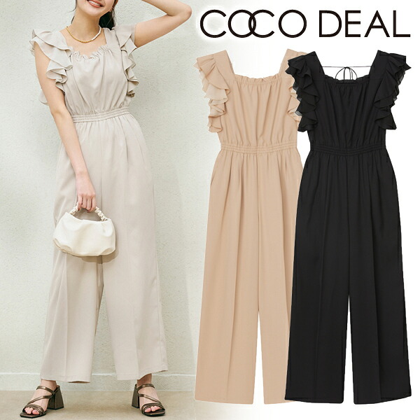SOLD OUT】【SALE50%OFF】COCODEAL ココディール フリルデザイン 
