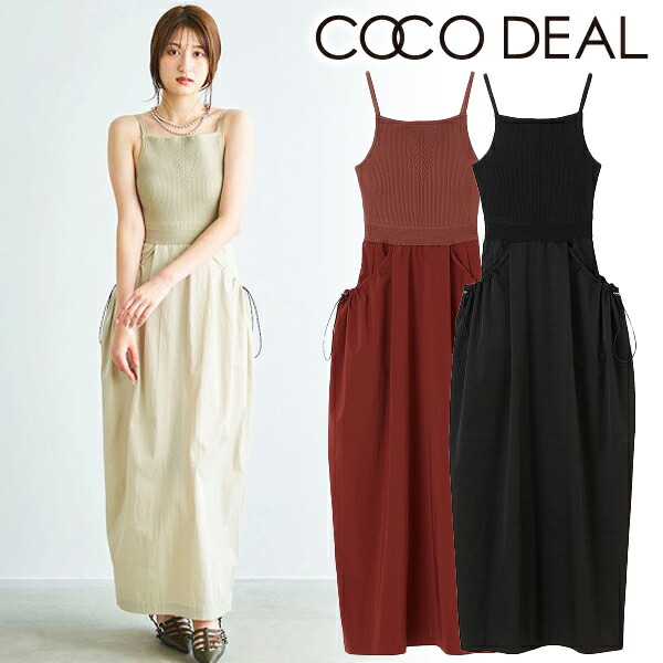 COCO DEAL フラッフィーペプラムキャミソール 楽天市場】【即日出荷】(セール40%OFF) COCODEAL ココディール