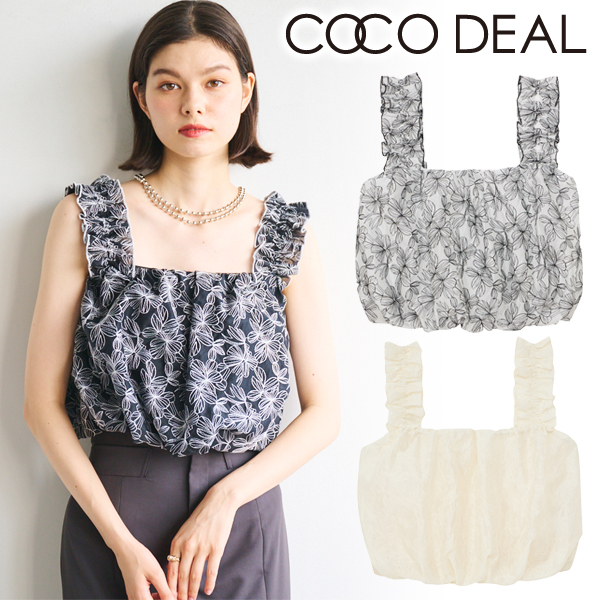 楽天市場】【SALE30%OFF+2点購入でさらに10%OFFクーポン有