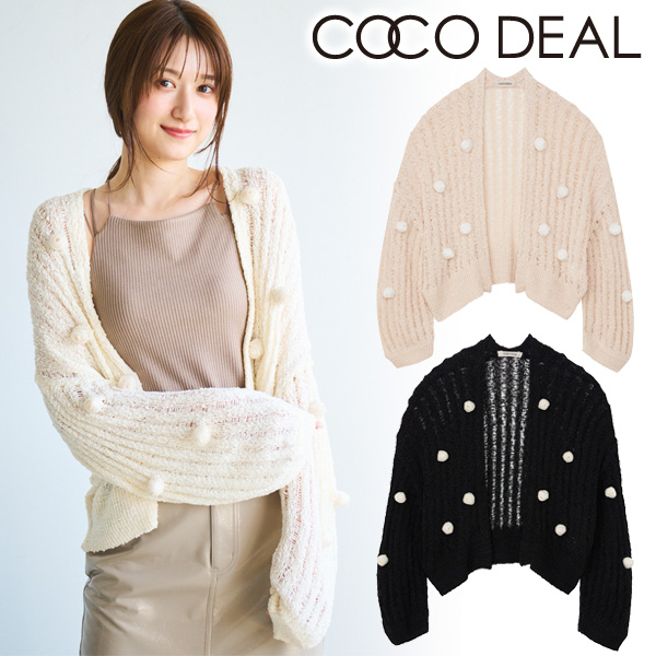 楽天市場】【即日出荷】ファイナルセール30%OFF COCODEAL ココディール