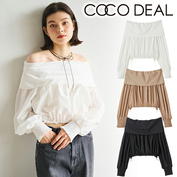 楽天市場】【SALE30%OFF+2点購入でさらに10%OFF】【即日発送