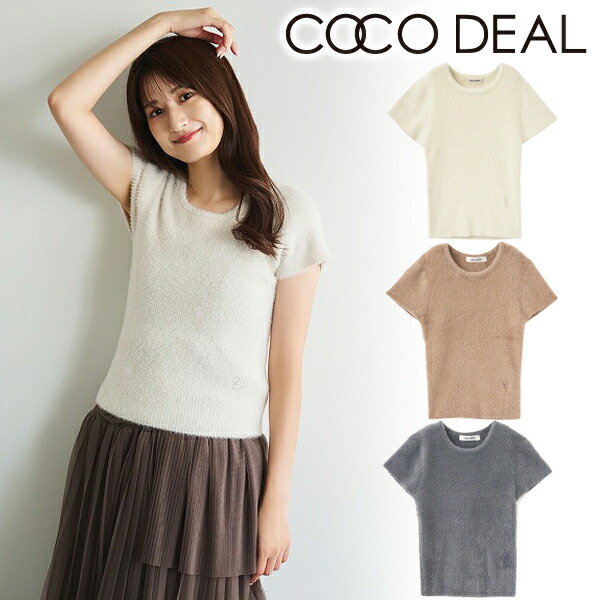 楽天市場】【SALE50%OFF+2点購入でさらに10%OFFクーポン有