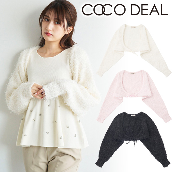 土日も即日発送/COCODEAL ココディール テープヤーンニットガウン 75233382  25SS 2025春夏 キャンセル返品不可 COCODEAL ココディール テープヤーンニットガウン 75233382