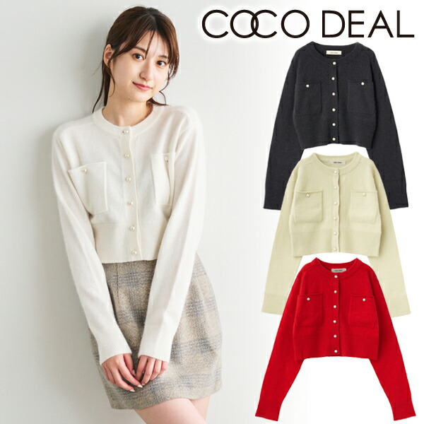 ココディール アシメペプラムカットソーブラウス cocodeal COCO DEAL】アシメペプラムカットソーブラウス_250402005412