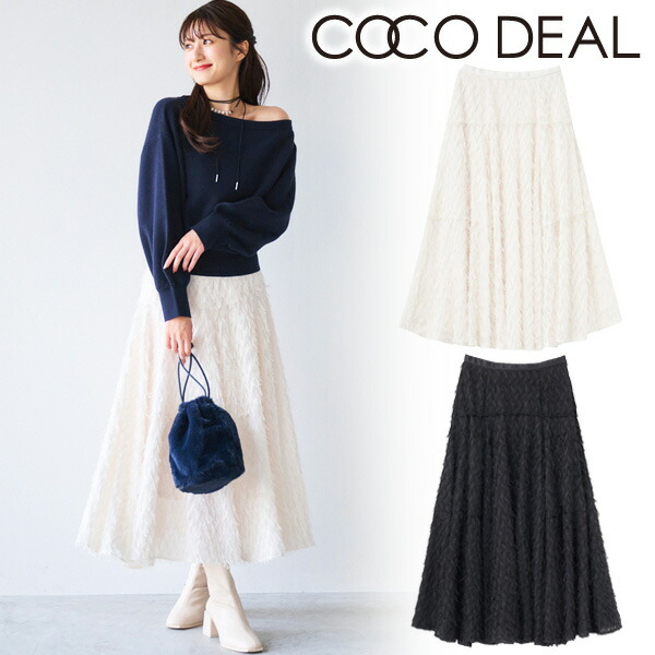 楽天市場】【SALE50%OFF】【即日発送(火曜除く)】COCODEAL ココ