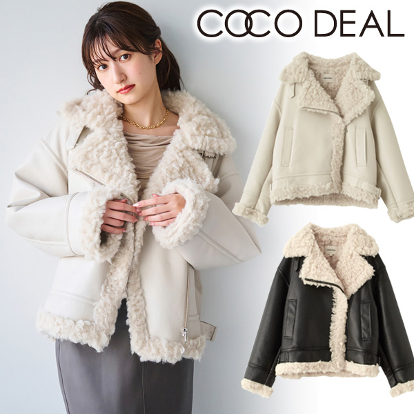 楽天市場】【SALE50%OFF】【土日も即日発送】COCODEAL ココ