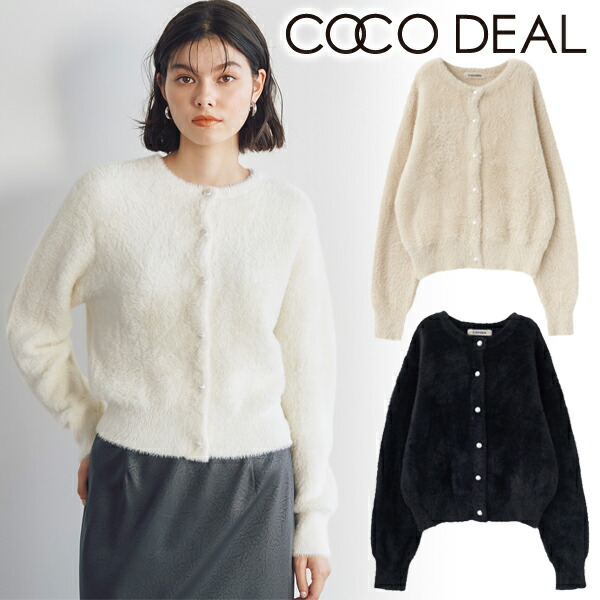 楽天市場】【SALE50%OFF+2点購入でさらに10%OFFクーポン有