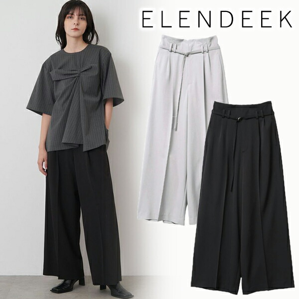 【SALE50%OFF+エントリーでP3倍】【土日も即日発送】ELENDEEK エレンディーク HIGH WAIST TUCK WIDE PT ハイウエストタックワイドパンツ 512540710801 25FW 2025秋冬 新作 キャンセル返品不可