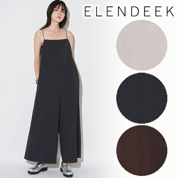 【SALE50%OFF】【即日発送】ELENDEEK エレンディーク CAMI ALL IN ONE キャミオールインワン 512540340701 25FW 2025秋冬 新作 キャンセル返品不可
