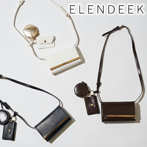 【期間限定20%OFF+エントリー&カードでP4倍】【即日発送(火曜除く)】ELENDEEK エレンディーク 3WAY BELT BAG 3WAYベルトバッグ512621910301 26SS 2026春夏 新作 キャンセル返品不可