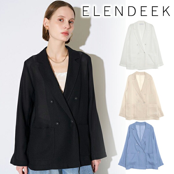 【SALE40%OFF+2BUY10%OFFクーポン有】【即日発送】ELENDEEK エレンディーク SHEER JK シアージャケット 512630120501 26SS 2026秋春夏 新作 キャンセル返品不可|セレクトショップreal