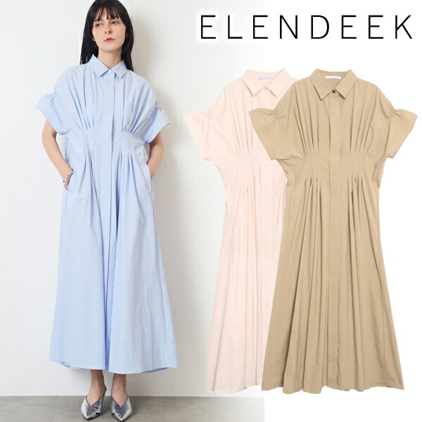 【継続期間押さえる10%OFF+4エントリー＆歌留多でP8倍】【即日送りとどける】ELENDEEK エレンディーク  FRONT TUCKED OVER SH OPフロントタックオーバーシャツワンピース  512640300101 26FW 2026秋冬 新作 取りやめる返品不可