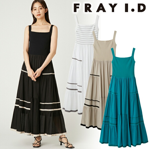 【FRAYI.D】ラインアートシフォンワンピース　BLU フレイアイディー ☆人気完売☆フレイアイディー／ラインアートシフォンワンピース