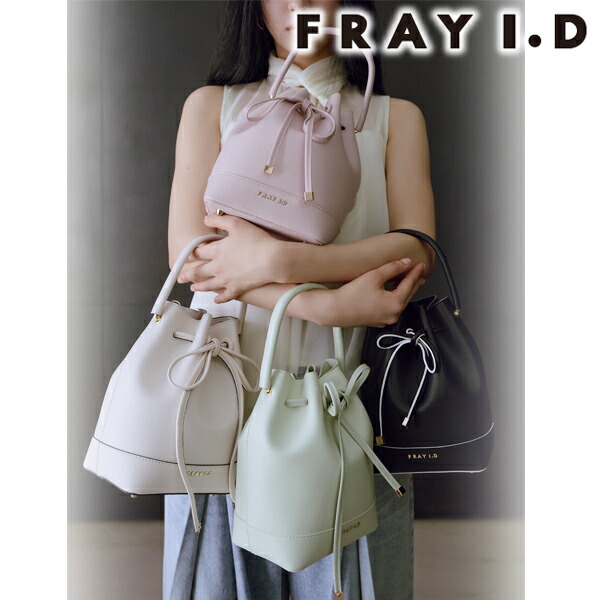 楽天市場】【予約】(12%OFF) FRAY I.D フレイアイディー
