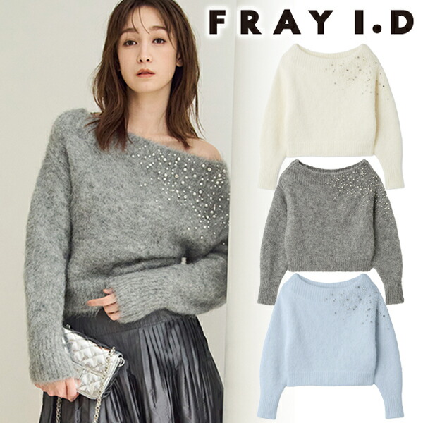 楽天市場】【予約】(11%OFF) FRAY I.D フレイアイディー