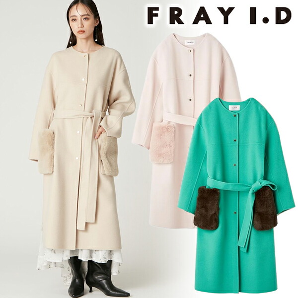 楽天市場】【即日出荷】(セール40%OFF) FRAY I.D フレイアイディー