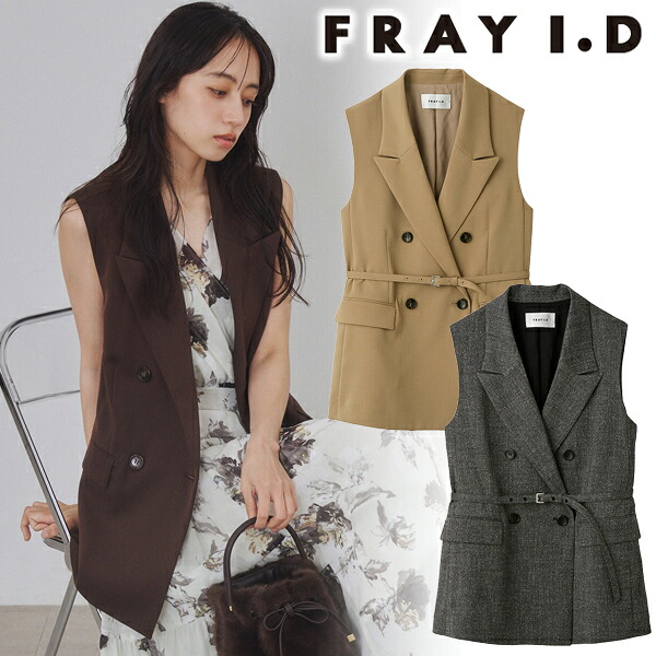【期間限定10%OFF】【予約商品】FRAY I.D フレイアイディー ベルトセットテーラードジレ FWFJ264229 8月中~9月中入荷予定 後払い決済利用不可 26FW 2026秋冬 新作 キャンセル返品不可|セレクトショップreal