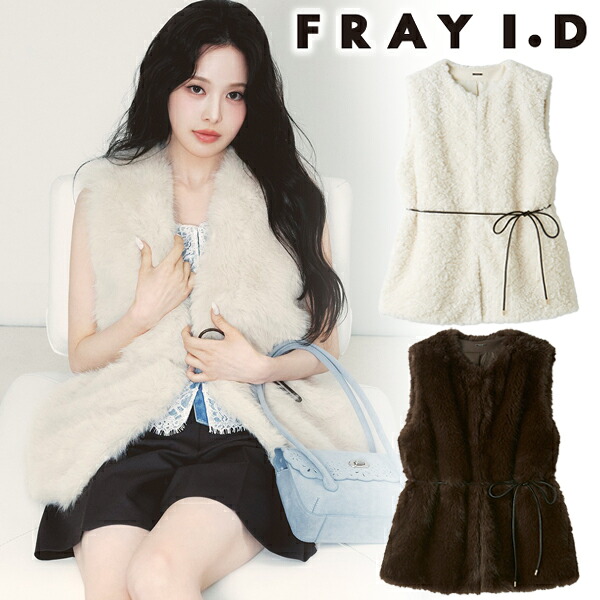 【期間限定10%OFF】【予約商品】FRAY I.D フレイアイディー レザーライクベルト付きエコファーベスト FWFJ264054 9月中~10月中入荷予定 後払い決済利用不可 26FW 2026秋冬 新作 キャンセル返品不可|セレクトショップreal