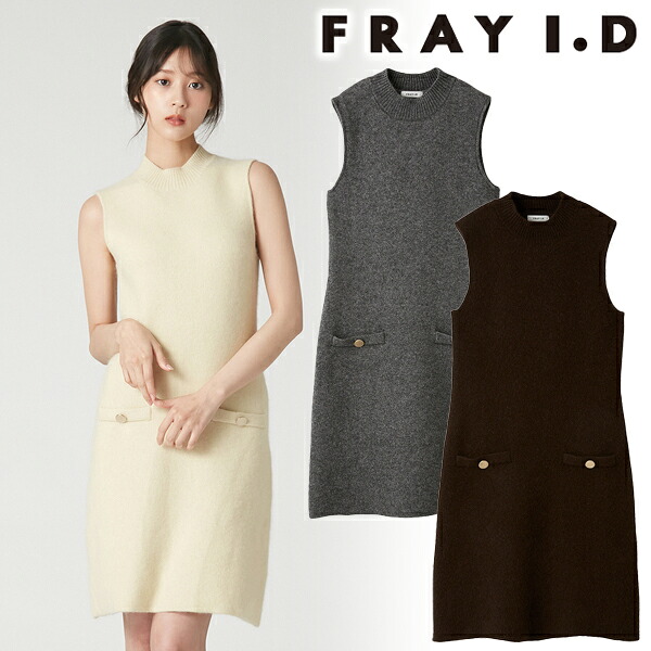 【期間限定10%OFF】【予約商品】FRAY I.D フレイアイディー ラクーンウールニットミニワンピース FWNO264084 10月上~11月上入荷予定 後払い決済利用不可 26FW 2026秋冬 新作 キャンセル返品不可|セレクトショップreal