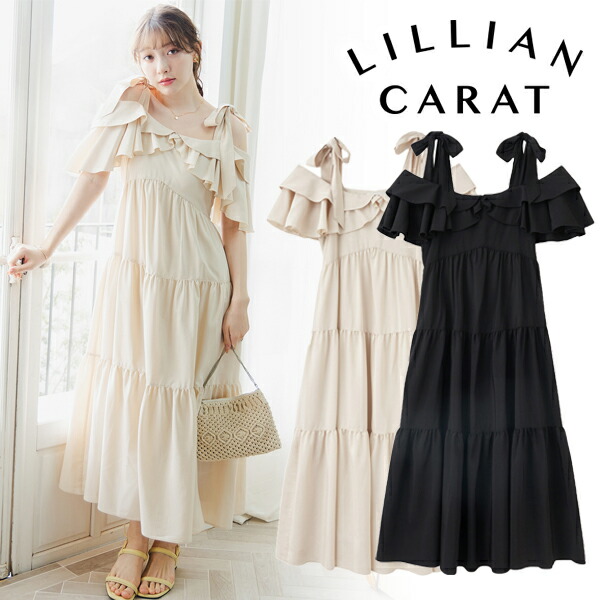 LILLIAN CARAT 2WAYバルーンスリーブワンピース