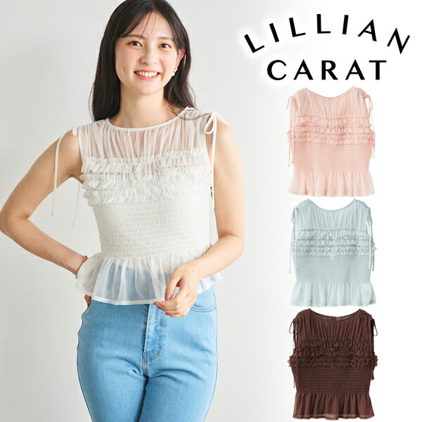 楽天市場】【SOLD OUT】LILLIAN CARAT リリアンカラット 箔ドット