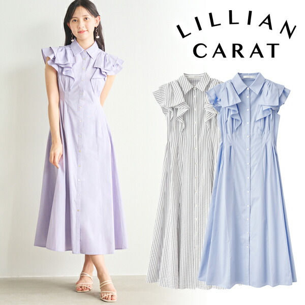 楽天市場】【SALE30%OFF+2点購入でさらに10%OFFクーポン有+エントリー