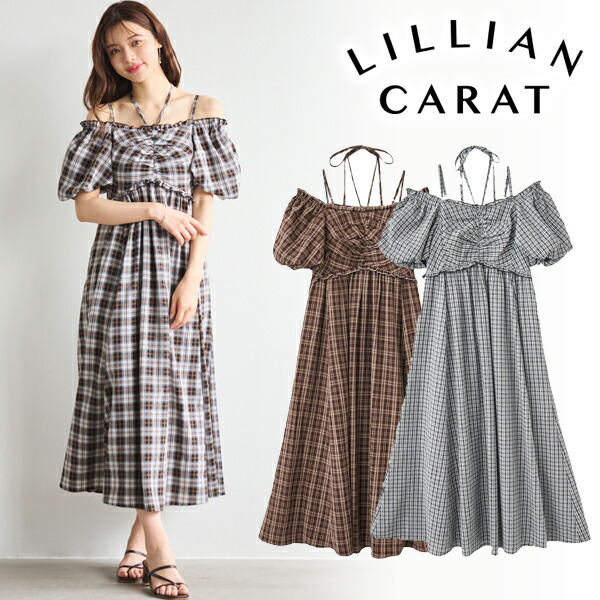 土日も即日発送/LILLIAN CARAT リリアンカラット リボンジャガードブラウス 45518109  25FW 2025秋冬 キャンセル返品不可 楽天市場】【即日発送(火曜除く)】LILLIAN CARAT リリアン