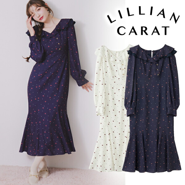 【即日送りとどける】LILLIAN CARAT リリアンカラット  ハートプリントフリルカラーワンピース 46115111   26SS 2026春夏 新作 取りやめる返品不可