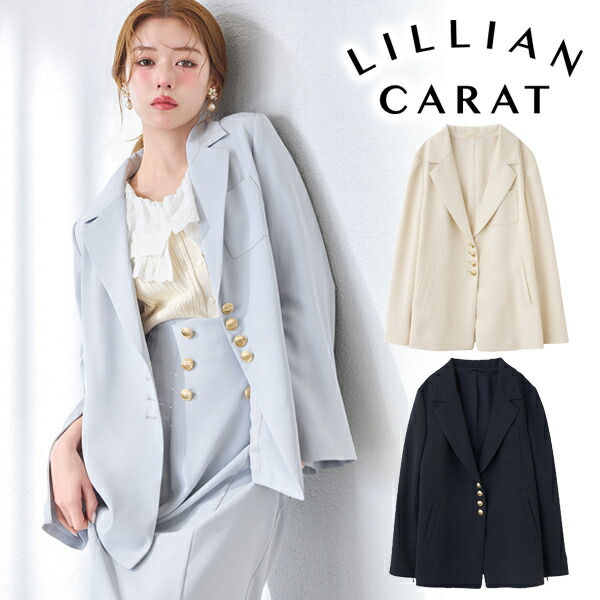 【即日発送】LILLIAN CARAT リリアンカラット スリットスリーブテーラードジャケット 46214203 26SS 2026春夏 新作 キャンセル返品不可