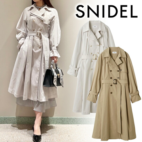 snidel スナイデル リバーフレアコート size 0 アイボリー 楽天市場】【即日出荷】(セール50%OFF) snidel スナイデル