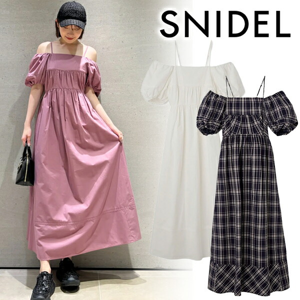 楽天市場】【即日出荷】(12%OFF) snidel スナイデル ツイード