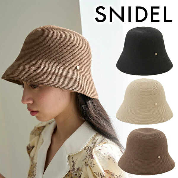 ココディール ＼SALE50%OFF／即日発送/COCODEAL アンゴラ混