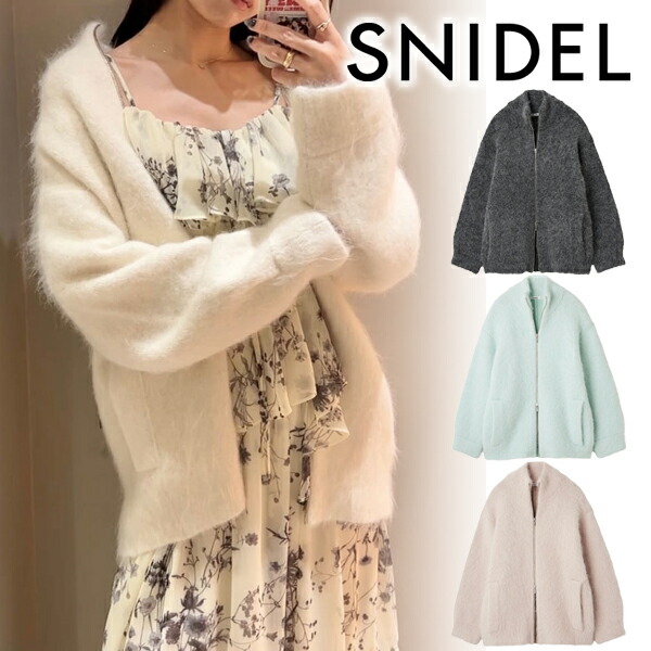 楽天市場】【スーパーSALE60%OFF】【即日発送】COCODEAL ココディール