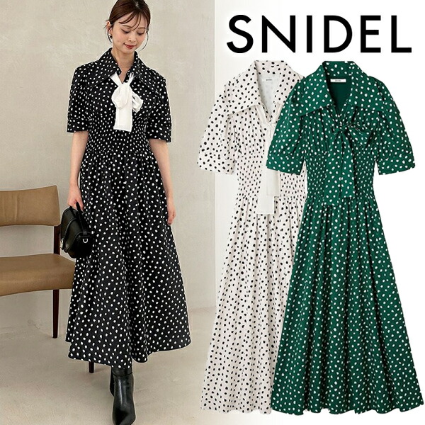 【SALE50%OFF+WエントリーでP3倍】【即日発送】SNIDEL スナイデル ドットボウタイシャツワンピース SWFO254173 25FW 2025秋冬 新作 キャンセル返品不可