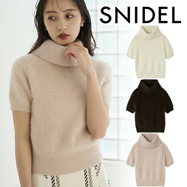 楽天市場】【SOLD OUT】【SALE40%OFF】SNIDEL スナイデル フォックス