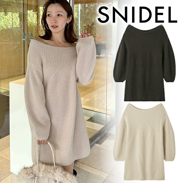 【百貨店SALE60%OFF+エントリーでP2倍】【即日送りとどける】SNIDEL スナイデル  ラクーンミニニットワンピース SWNO255013 25FW 2025秋冬 新作 とり止める返品不可