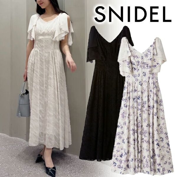 【SALE50%OFF+2BUY10％OFFクーポン有】【即日発送】SNIDEL スナイデル リボンジャガードワンピース SWFO261137 26SS 2026春夏 新作 キャンセル返品不可｜セレクトショップreal