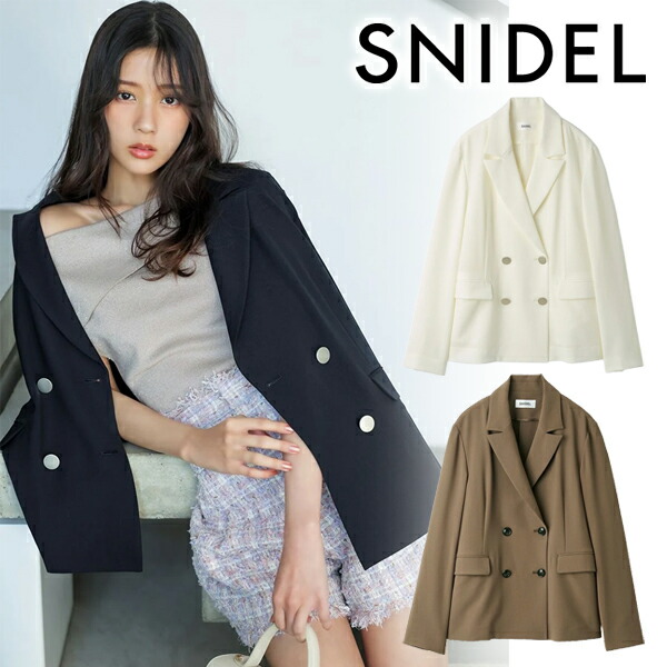 【百貨店SALE制限事項10%OFF】【即日送りとどける】SNIDEL スナイデル  【Washable】上衣 SWFJ262003   26SS 2026春夏 新作 とり止める返品不可
