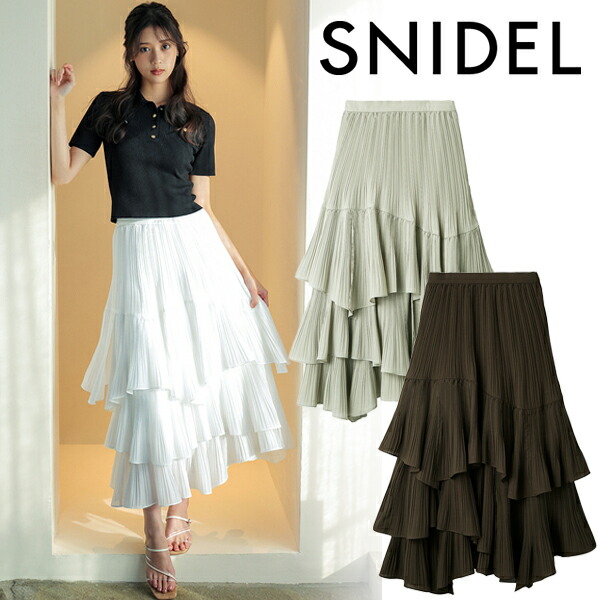 【百貨店SALE押さえる10%OFF+WエントリーでP4倍】【即日送りとどける】SNIDEL スナイデル  ボリュームティアードスカート SWFS262128   26SS 2026春夏 新作 とり止める返品不可