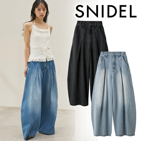 【百貨店SALE制限事項10%OFF+WエントリーでP4倍】【取っておく商いもの】SNIDEL スナイデル  カーブワイドデニム SWFP264037 7月中～8月中入荷予定を組む 後ばらい決済当て嵌める不可 26SS 2026春夏 新作 とり止める返品不可