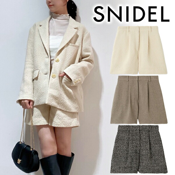 SNIDEL スナイデル Sustainableフリルヘムショートパンツ SNIDEL（スナイデル）の「Sustainableフリルヘムショートパンツ
