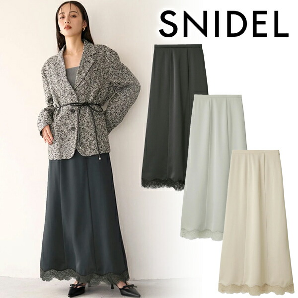 楽天市場】【SALE50%OFF+Wエントリー＆楽天カードでP5倍】【即日