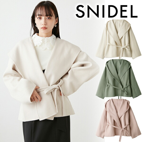 楽天市場】【SOLD OUT】【期間限定10%OFF】SNIDEL スナイデル オーバー