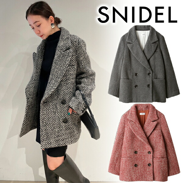 SOLD OUT】【期間限定10%OFF】SNIDEL スナイデル オーバーボックス 