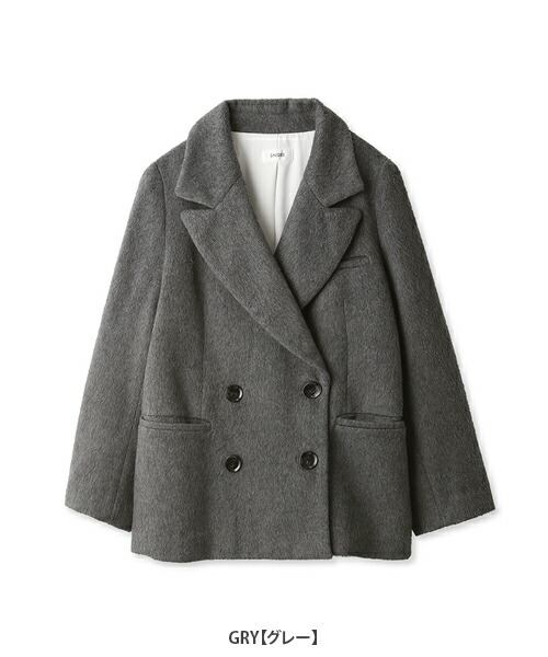SOLD OUT】【期間限定10%OFF】SNIDEL スナイデル オーバーボックス 