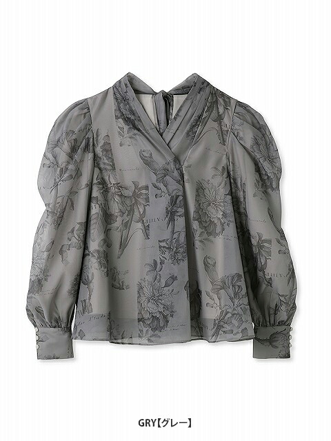 SALE50%OFF】【即日発送】SNIDEL スナイデル オーガンシースルー 