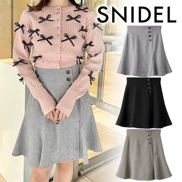 サイドボタンデニムスカショーパン SNIDEL（スナイデル）の「サイドボタンデニムスカショーパン