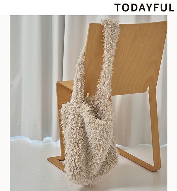 【SALE30%OFF+エントリー&カードでP4倍】【即日発送(火曜除く)】TODAYFUL トゥデイフル Volume Fur Shoulderbag 12521035 ボリュームファーショルダーバッグ 2025winter 2025冬 新作 キャンセル返品不可