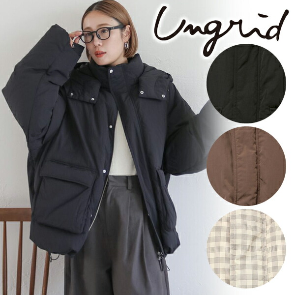 楽天市場】【SOLD OUT】【SALE30%OFF】Ungrid アングリッド フロッキー