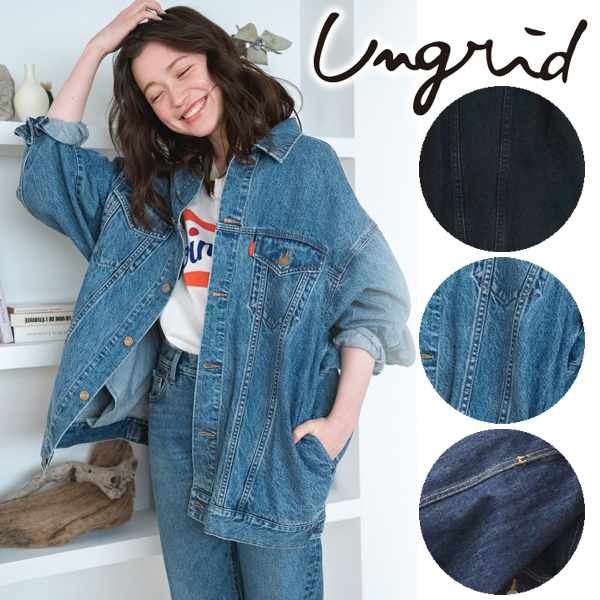 楽天市場】【SOLD OUT】【20%OFF】Ungrid アングリッド デニムデザイン